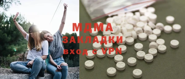 каннабис Аркадак