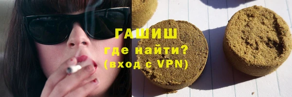 крисы Баксан