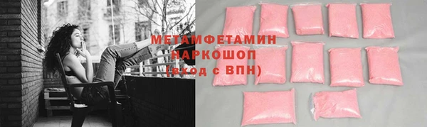 mdpv Дмитров