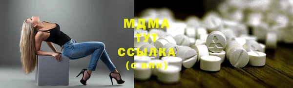 каннабис Аркадак