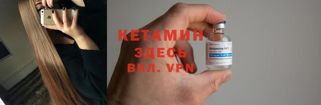 гашиш Армянск