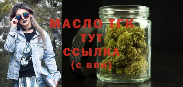 гашиш Армянск
