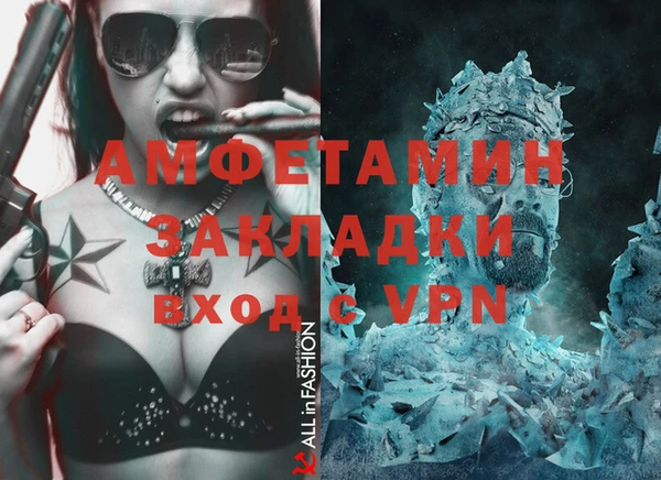 крисы Балабаново