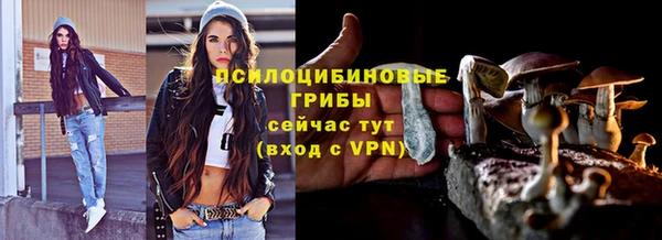 гашиш Армянск